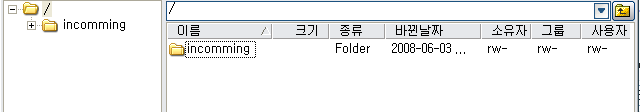 20080603_114805.png