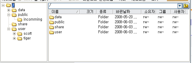 20080603_145635.png